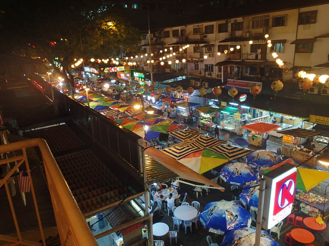 Jalan Alor Food Street, KL