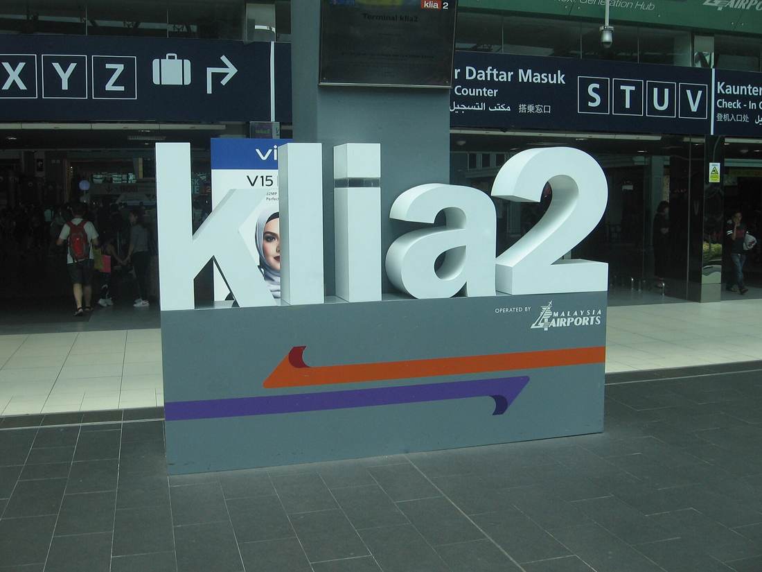 Kuala Lumpur International Airport Terminal 2 (KLIA2)