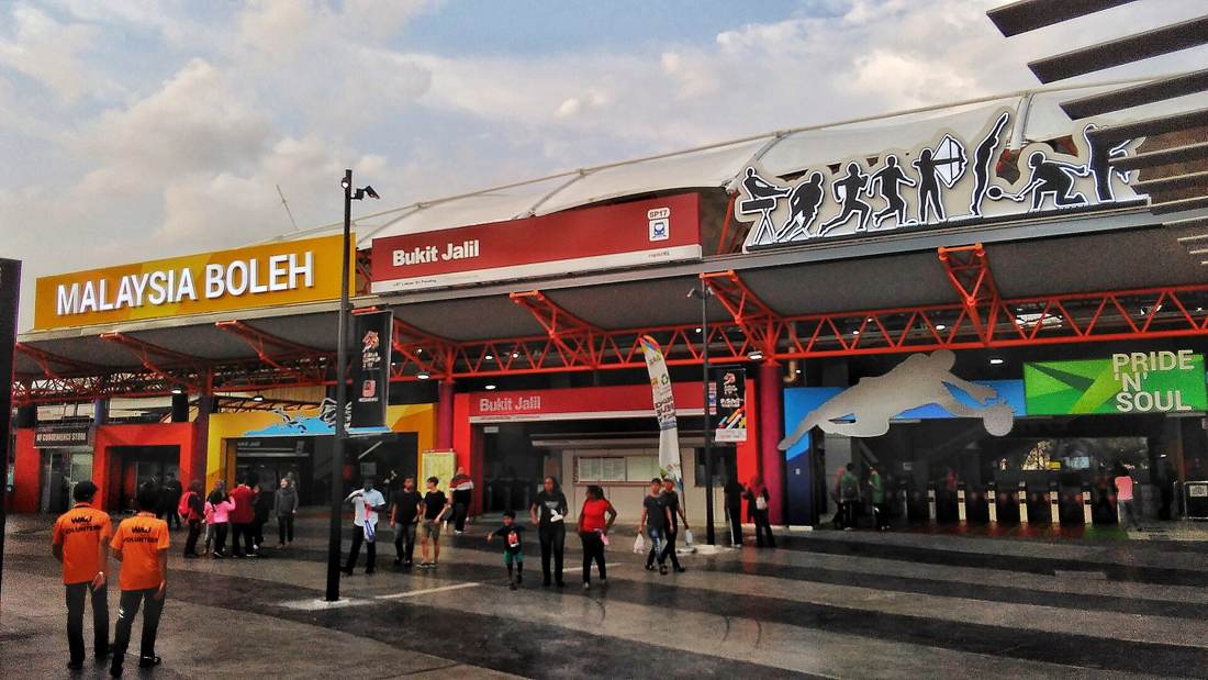 The exterior of the station has sports-related designs.